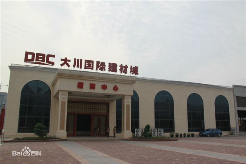 重庆建材