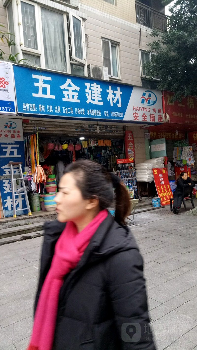 重庆建材市场的最新动态