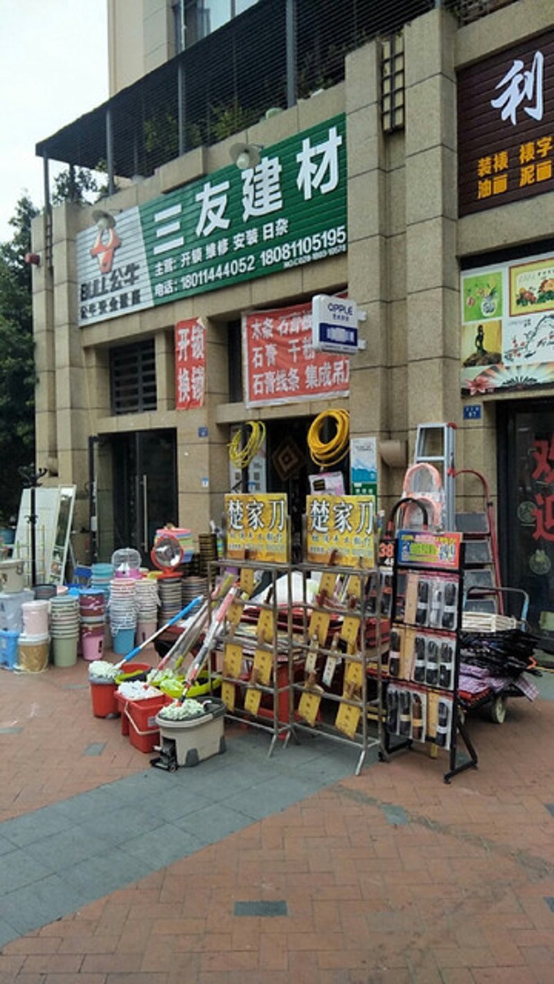 沙石行业动态：从传统到现代